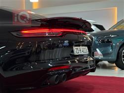 پۆڕش پانەمێرا